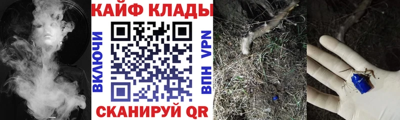 Виды наркотиков купить Артём Галлюциногенные грибы  A PVP  Меф  ГАШИШ  Марихуана  Cocaine 