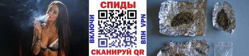 Бутират вода  Артём 
