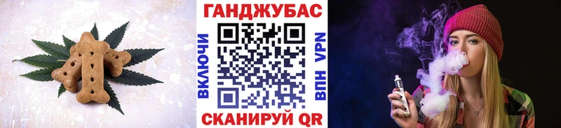 Еда ТГК марихуана купить гидра ссылки Артём