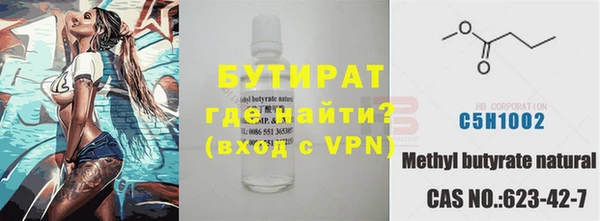 MDMA Premium VHQ Абдулино