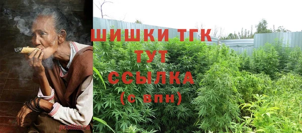 MDMA Premium VHQ Абдулино
