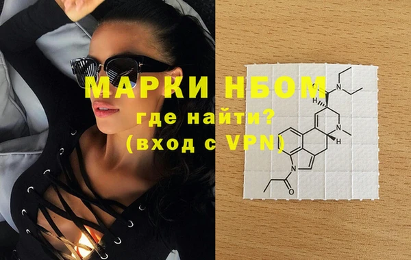 MDMA Premium VHQ Абдулино