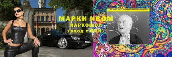 MDMA Premium VHQ Абдулино