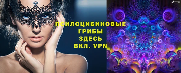MDMA Premium VHQ Абдулино
