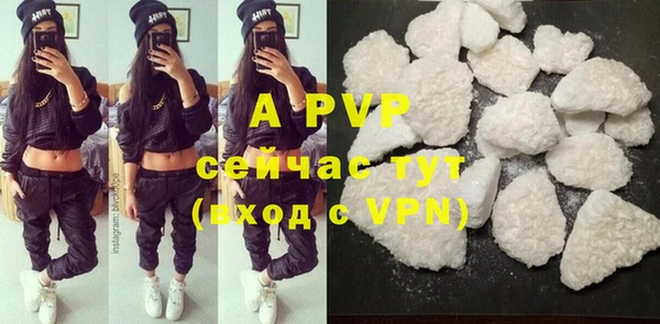 MDMA Premium VHQ Абдулино