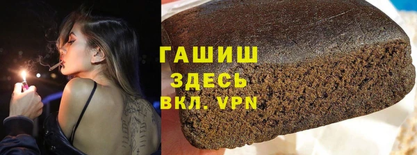 MDMA Premium VHQ Абдулино