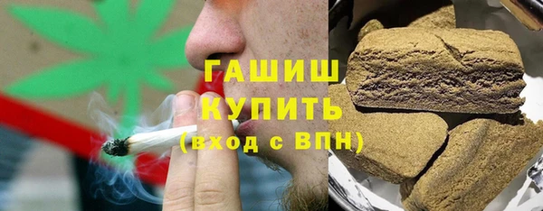 MDMA Premium VHQ Абдулино