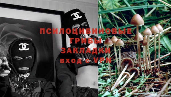 MDMA Premium VHQ Абдулино