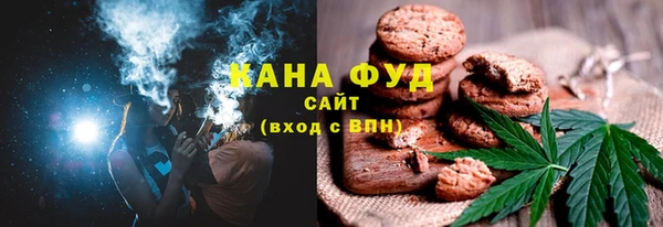 MDMA Premium VHQ Абдулино