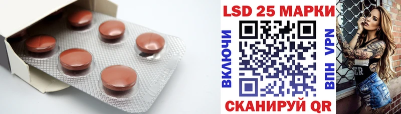 где купить наркоту  Артём  МЕГА как войти  Лсд 25 экстази кислота 