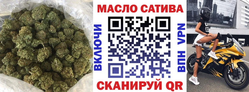 ТГК вейп с тгк Артём