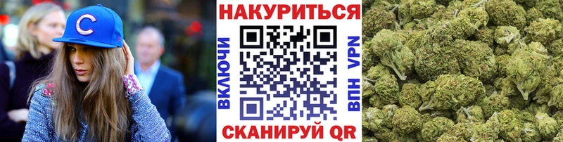 Канабис LSD WEED  дарнет шоп  Артём 